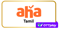 Aha Tamil