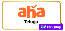 Aha Telugu